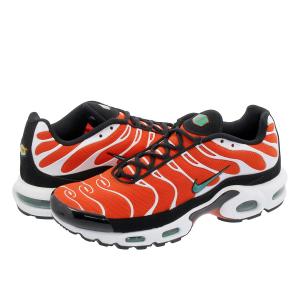 green and orange air max plus