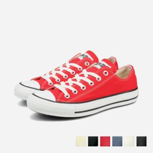 CONVERSE（コンバース） キャンバス 100 オールスター ワーククロス