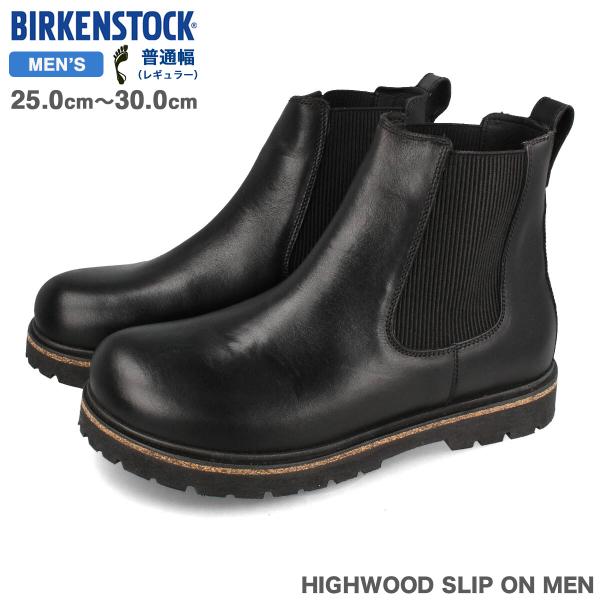 BIRKENSTOCK HIGHWOOD SLIP ON MEN 【REGULAR】 ビルケンシュト...