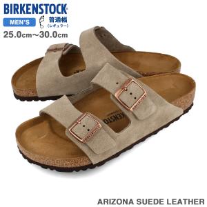 BIRKENSTOCK ARIZONA SUEDE LEATHER  レギュラーフィット ビルケンシ...