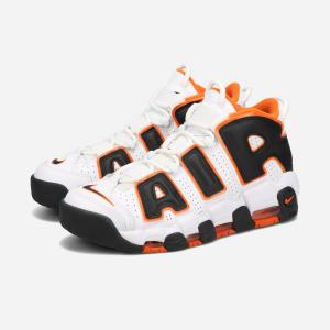 Supreme NIKE ナイキ エア モア アップテンポ 25.5㎝ Amazon | [ナイキ] Air More Uptempo SUPREME メンズ Varsity