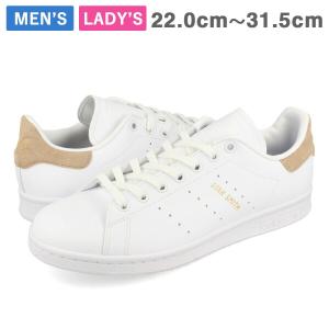 adidas STAN SMITH アディダス スタンスミス FTWR WHITE/GOLD METALLIC/PANTONE HP2497