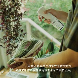 [国内正規品・返品保証] 撥水 防水スプレー ...の詳細画像4