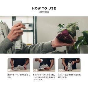 [国内正規品・返品保証] 撥水 防水スプレー ...の詳細画像5