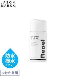 【50%OFF】 JASON MARKK REPEL REFILL ジェイソンマーク リペル リフィル 5.4oz. 159.7ml 旧製品