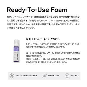 [国内正規品・返品保証] スニーカークリーナー...の詳細画像4