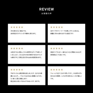 [国内正規品・返品保証] スニーカークリーナー...の詳細画像3