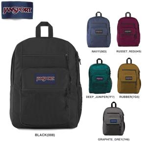 JANSPORT BIG CAMPUS 34L ジャンスポーツ 34リットル メンズ レディース バックパック リュックサック A4 PC 大容量 通勤 通学｜LOWTEX