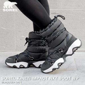 SOREL KINETI IMPACT NXT BOOT WP ソレル キネティックインパクト ネク...