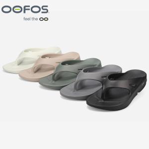 1piu1uguale3 ウノピュウノウグァーレトレ 001 GURKA SHOES グルカ