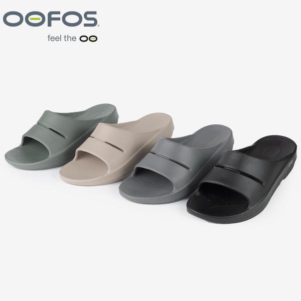 OOFOS OOahh ウーフォス ウーアー 歩きやすい 楽チン 痛くない 軽量 スライドサンダル ...