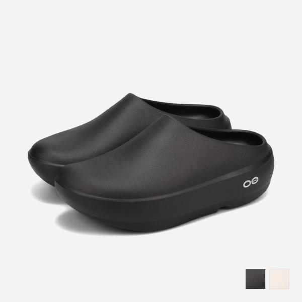 OOFOS OOcloog+ ウーフォス ウークルッグ+ メンズ レディース OF-2001120