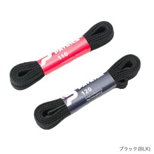 PATRICK SHOE LACE 平紐 8m...の詳細画像3