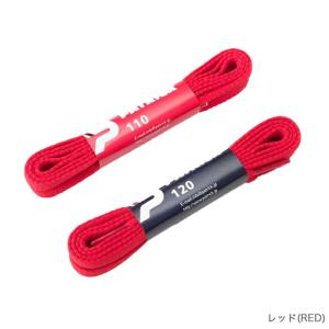 PATRICK SHOE LACE 平紐 8m...の詳細画像4