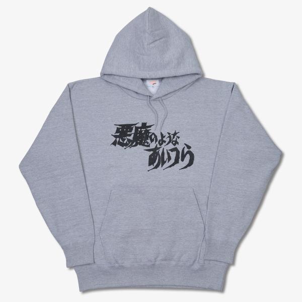 raidback fabric / La Tora Jackson Thirteen Hearts....