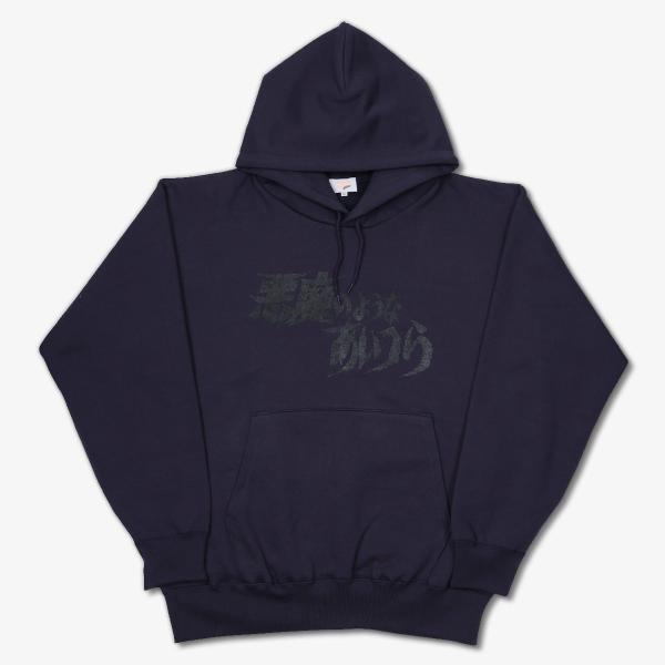 raidback fabric / La Tora Jackson Thirteen Hearts....