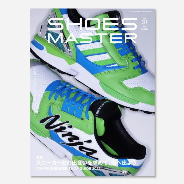 SHOES MASTER Magazine Vol.37 2022 SPRING/SUMMER シュ...
