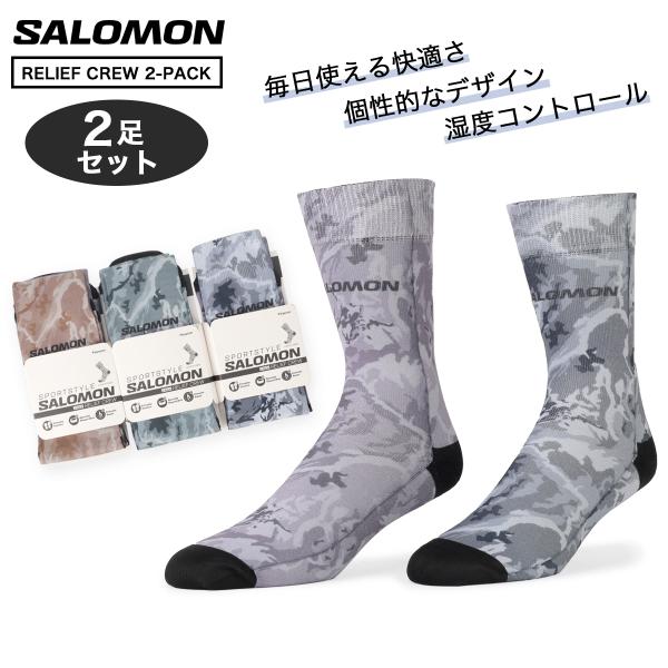 SALOMON SOCKS RELIEF CREW 2-PACK サロモン ソックス レリーフ クル...
