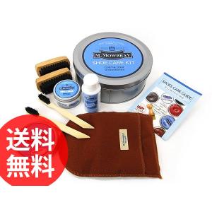 M.MOWBRAY M．モゥブレィシューケア セントパトリックセット【欧州の靴クリームセット】【オリジナル缶入り】【プレゼントに最適人気のシューケアセット】