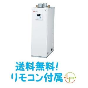 ヤフー店 給湯設備 Ox 407ff エルポイント Ox 407ff 石油給湯器 石油給湯器 住宅設備 メーカー直送 ノーリツ