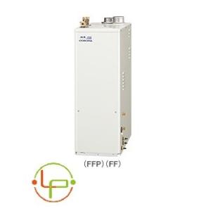 メーカー直送 コロナ Ukb Sa470amx Ff エルポイント住宅設備石油給湯器石油給湯器石油給湯器ukb Sa470amx Ff ヤフー店