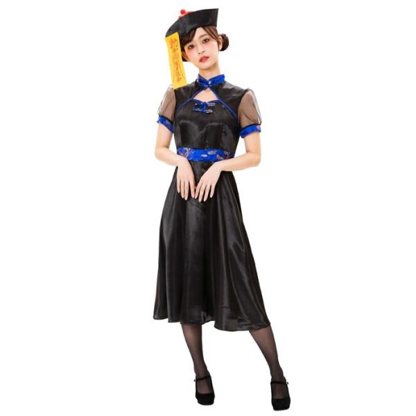 エレガントキョンシー 886372