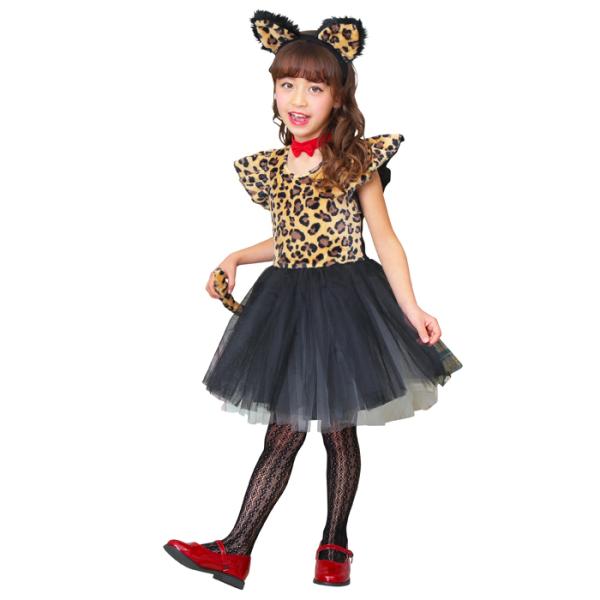 プティレオパード キッズ 892878