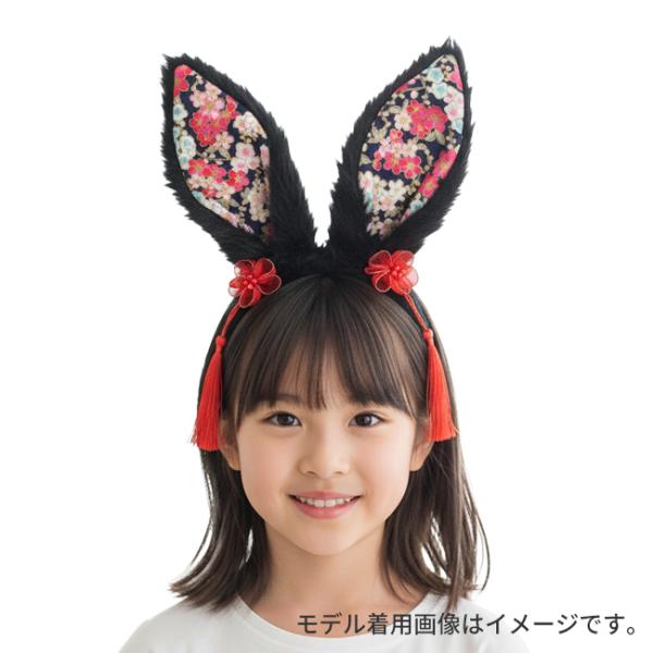 和柄カチューシャ 黒うさぎ 909491