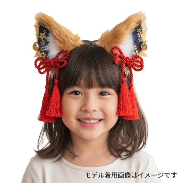 和柄カチューシャ 茶狐 909514