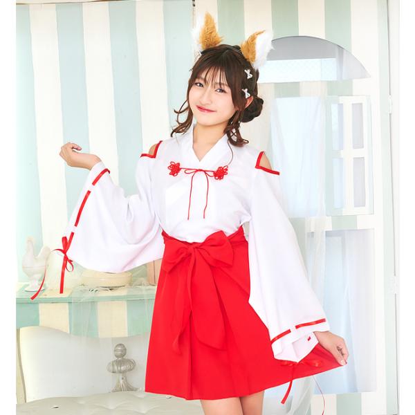 ハロウィンコスチューム キッズ ジュニア 女の子  COSCHU! きつね巫女 コスプレ