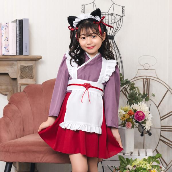 ハロウィンコスチューム 女の子 キッズ  ハイカラメイド 和風 大正ロマン メイド おしゃれ コスプ...