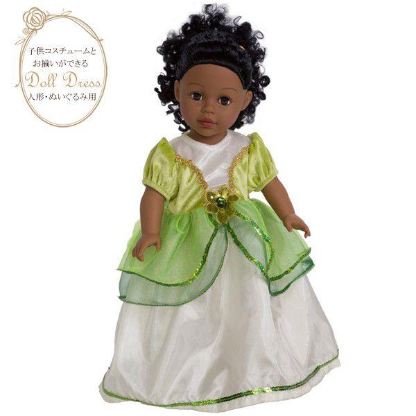 メール便配送可/ダッフィーやシェリーメイなどに 子供ドレスとお揃いできる   /プリンセス・ドールド...