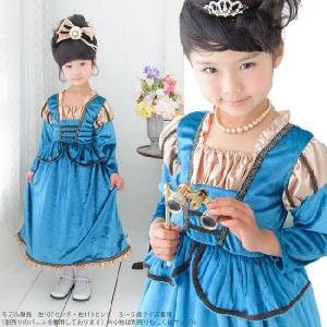 中世 ドレス 子供の商品一覧 通販 Yahoo ショッピング