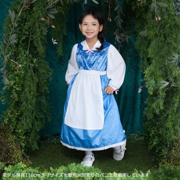 美女と野獣 エプロンワンピースドレス/ハロウィン　仮装　子供　コスチューム　プリンセス　女の子　コス...