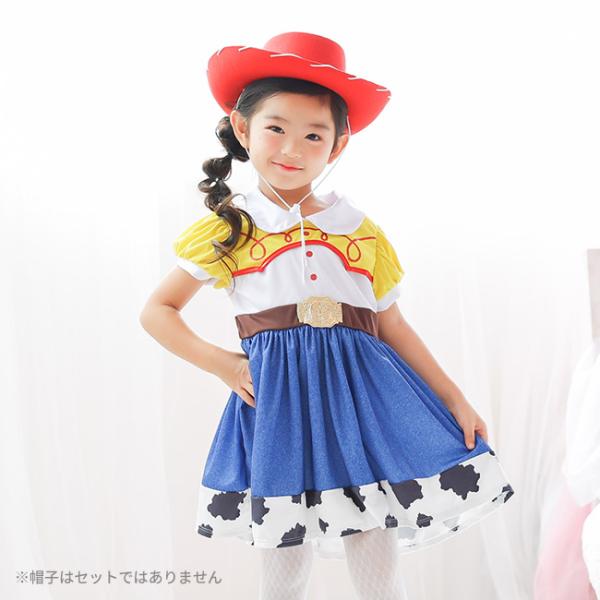 カウガールジェシーワンピース