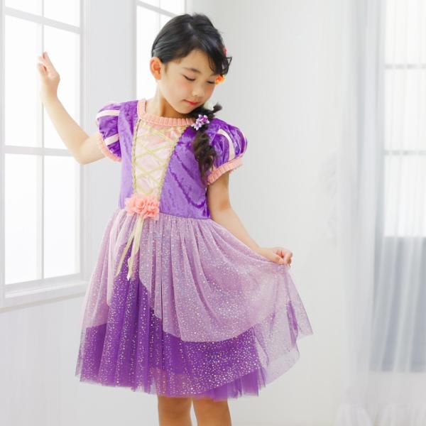 ラベンダープリンセス パーティードレス