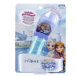 2025年12月】Disney パーティグッズのおすすめ人気ランキング - Yahoo