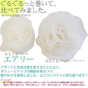 送料無料 パニエ チュチュ ボリューム 女の子...の詳細画像4