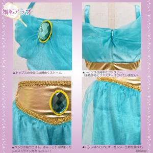 リトルプリンセスルーム ディズニーコレクション...の詳細画像4