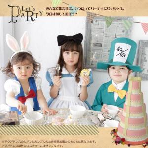 アリス コスチューム 子供 ハロウィン/ヒット...の詳細画像2