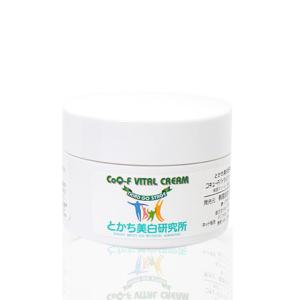 コキューF バイタル クリーム サード GO -ステージ- <保湿クリーム>