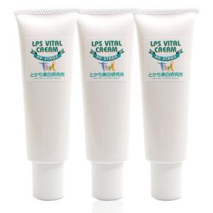 LPS （リポポリサッカライド）配合保湿クリーム「LPSバイタル クリーム HDステージ （50g）...