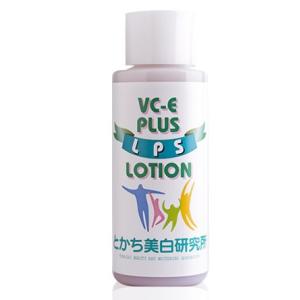 VC-E プラス エクストラ バイタル ローション エーアイ...