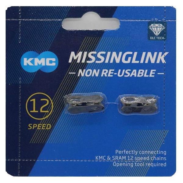 KMC DLC ミッシングリンク 12速用/12S用/ 12スピード用 Missing Link (...