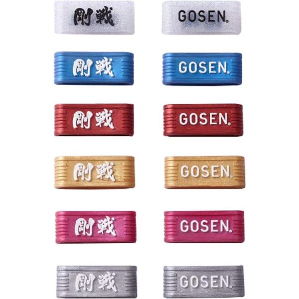 ゴーセン GOSEN テニスアクセサリー グリップバンド60個入りBOX AC59BXAS