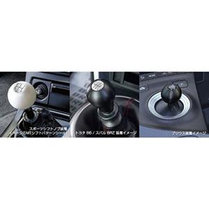 クスコ ( CUSCO )スポーツシフトノブスバル インプレッサ / スズキ スイフト 6MT用 00B 760 5BA