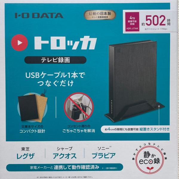 アイ・オー・データ HDPL-UTA4K テレビ録画用ハードディスク「トロッカ」4TB