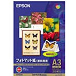 EPSON フォトマット紙顔料専用 A3ノビ 20枚 KA3N20MM｜lr-store