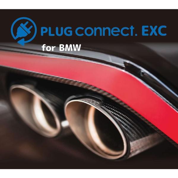 プラグコンセプト Connect. EXC for BMW MINI エグゾーストフラップコントロー...