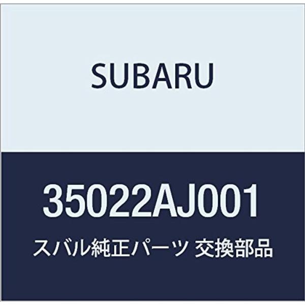 SUBARU (スバル) 純正部品 ノブ ギヤ シフト フォレスター 5Dワゴン 品番35022AJ...